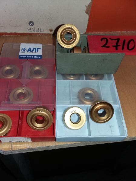 Продам ПРОДАЮ Резец чашечный RPUX 2710 PRAMET 3010 S20 S30. Т130 S300 ЖС-17 (ф 27. 10 мм